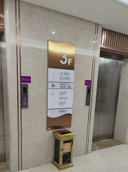 -厦门美莱整形美容医院