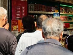 -泰康食品(南京东路店)