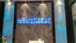 -清颜专业祛痘连锁店