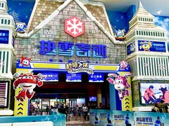 -广州热雪奇迹