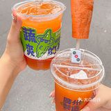 谁把妈妈煲汤手里的胡萝卜抢走做成柠檬茶‼️