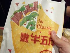 -肯德基(余姚嘉悦店)