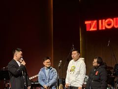 -TZ House音乐现场(来福士中心店)