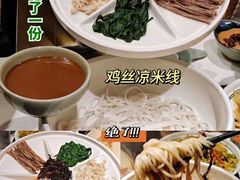 -云海肴云南菜·蒸汽石锅鱼(青岛万象城店)