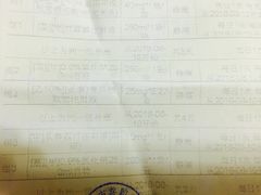 -上海市普陀区中心医院