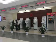 -中国工商银行(北京鼓楼支行)