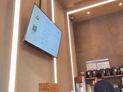 -去茶山(成都万象城店)