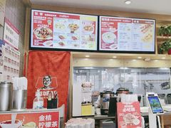 -南城香(四路通店)