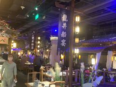 大堂-绿茶餐厅(领展购物广场·中关村店)