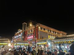 -鼓楼夜市