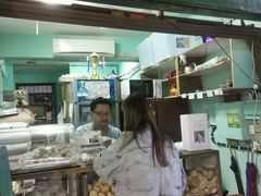 门面-菲律宾面包(宝发大厦店)