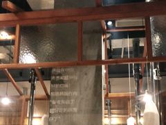 门面-姜虎东白丁烤肉(虹桥天地店)