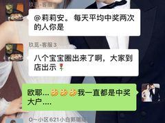 -UMe·玖觅(曲江店)