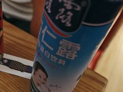 -松野谷·寿喜烧自助(华联顺义金街购物中心店)