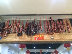 -雨田饭店(华兴东街店)
