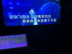 -第三空间·趣味桌游·轰趴.室内CS.剧本杀(大武汉1911店)