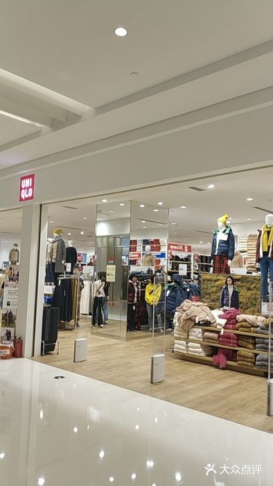 优衣库(郑州丹尼斯大卫城店)图片