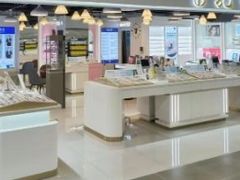 -伊势丹(现代城店)