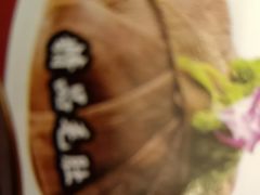 -樱煦和牛寿喜烧(如皋吾悦广场店)