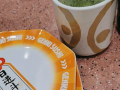 -元气寿司(环球港店)