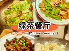 -绿茶餐厅(西单老佛爷店)