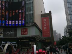 -广州都市观光巴士(粤陶巴)