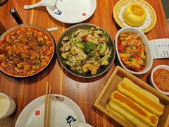 -九转小磨(凯德店)