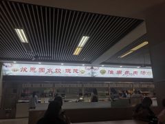 -江南大学-4食堂