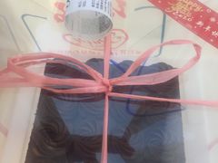 -红宝石·鲜奶小方(万航店)