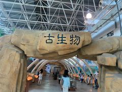 -福州科技馆