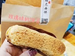 -布朗尼西饼(粮道街店)