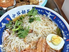 -大回族餐厅