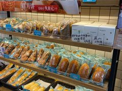-罗莎蛋糕(魔法师司门口店)