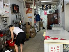 -洪馨椰子
