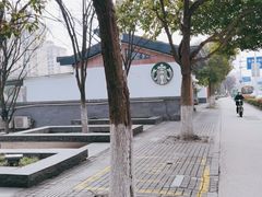 -星巴克(张家港谷渎港店)