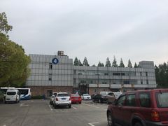 -上海市公安局交通警察总队车辆管理所三分所