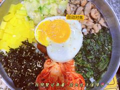 -西塔老太太泥炉烤肉(上海七宝领展广场店)