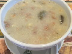 金銀蛋瘦肉粥-添好运点心专门店(百老汇店)
