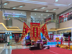 -天虹购物中心(石路店)