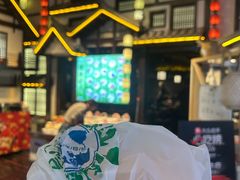 -重八牛府之小有名气(大望路店)