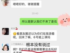 -SMP滑板公园