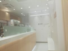 -益禾堂(三亚金鸡岭店)