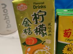 -潮人潮品隆江猪脚饭(城壹汇·流花店)