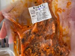 -鑫记婆婆兔·兔头(春熙店)