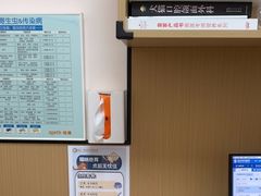 -瑞派康怡24h宠物医院·犬猫医疗中心·微创绝育(瑞景分院)