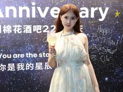 -Cotton's 棉花花园西餐厅(上海新华路店)