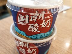 -李子坝梁山鸡(北碚万达五鸡哥店)