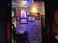 门面-红钳侠小龙虾·烧烤(中赢康康谷店)