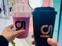 -gleeglee乐溢亦茶(合生汇店)