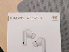 -华为授权体验店(近铁城市广场)